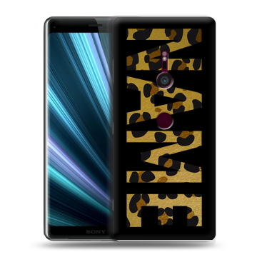Пластиковый чехол на Sony Xperia XZ3 с принтом NAME