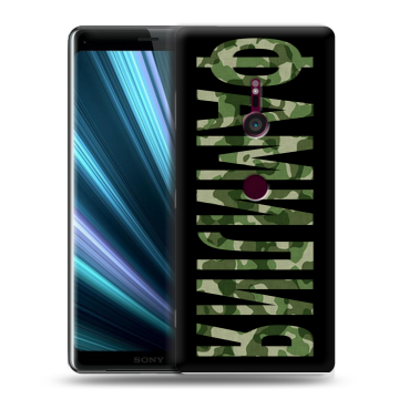 Пластиковый чехол на Sony Xperia XZ3 с принтом ФАМИЛИЯ