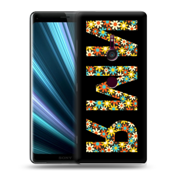 Пластиковый чехол на Sony Xperia XZ3 с принтом ИМЯ