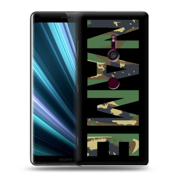 Пластиковый чехол на Sony Xperia XZ3 с принтом NAME