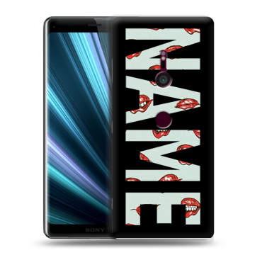 Пластиковый чехол на Sony Xperia XZ3 с принтом NAME