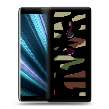 Пластиковый чехол на Sony Xperia XZ3 с принтом NAME