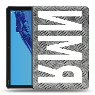 Силиконовый противоударный чехол на Huawei MediaPad T5 с принтом ИМЯ