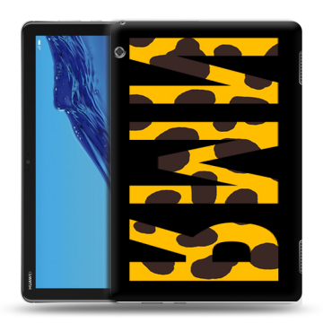 Силиконовый противоударный чехол на Huawei MediaPad T5 с принтом ИМЯ