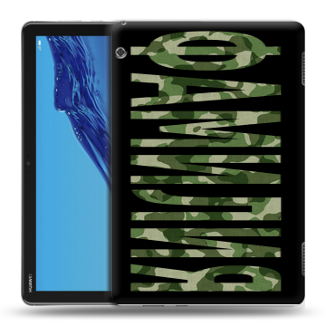 Силиконовый противоударный чехол на Huawei MediaPad T5 с принтом ФАМИЛИЯ
