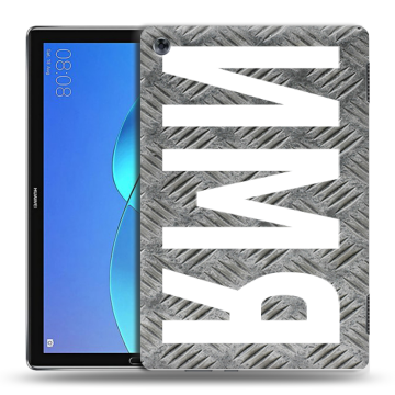 Силиконовый чехол на Huawei MediaPad M5 Lite с принтом ИМЯ