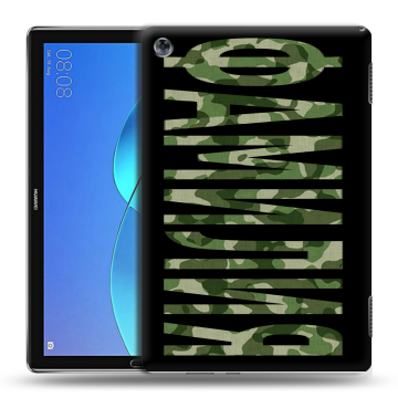 Силиконовый чехол на Huawei MediaPad M5 Lite с принтом ФАМИЛИЯ
