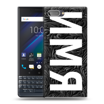 Пластиковый чехол на BlackBerry KEY2 LE с принтом ИМЯ