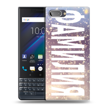Пластиковый чехол на BlackBerry KEY2 LE с принтом ФАМИЛИЯ