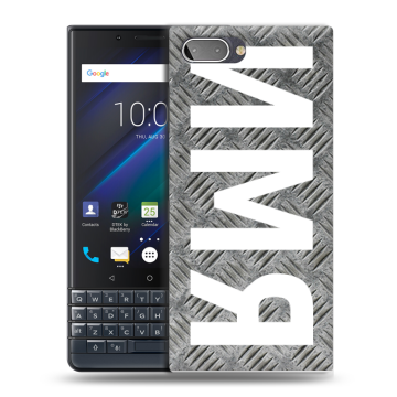 Пластиковый чехол на BlackBerry KEY2 LE с принтом ИМЯ