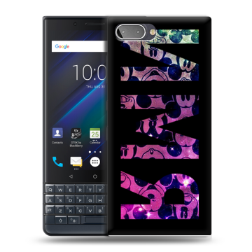 Пластиковый чехол на BlackBerry KEY2 LE с принтом ИМЯ