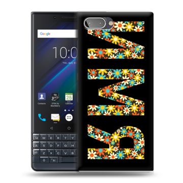 Пластиковый чехол на BlackBerry KEY2 LE с принтом ИМЯ