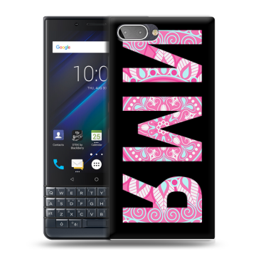 Пластиковый чехол на BlackBerry KEY2 LE с принтом ИМЯ