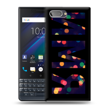 Пластиковый чехол на BlackBerry KEY2 LE с принтом ИМЯ