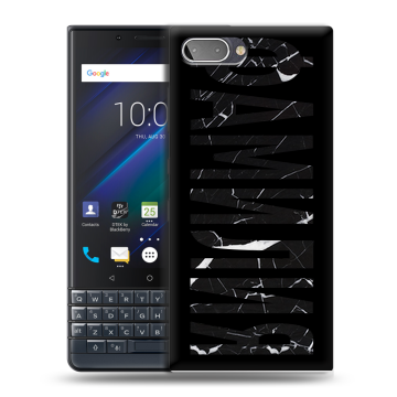 Пластиковый чехол на BlackBerry KEY2 LE с принтом ФАМИЛИЯ