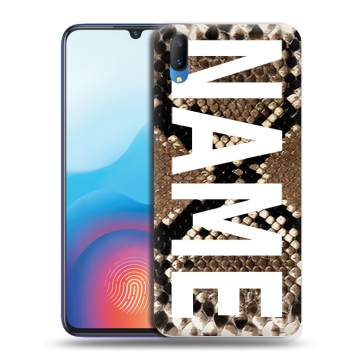 Пластиковый чехол на Vivo V11 с принтом NAME