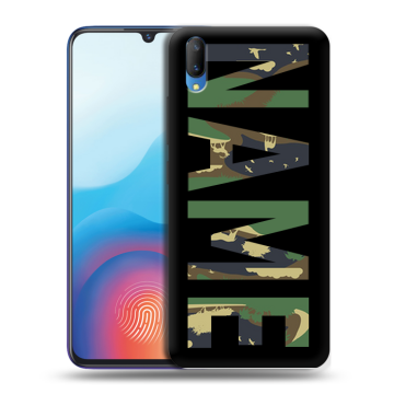 Пластиковый чехол на Vivo V11 с принтом NAME