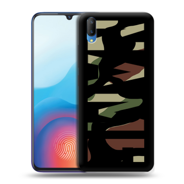 Пластиковый чехол на Vivo V11 с принтом NAME