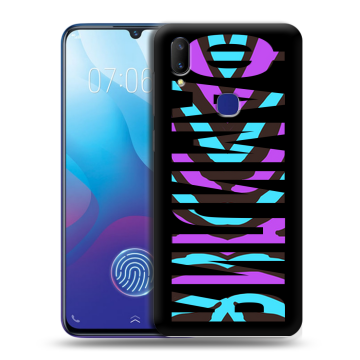 Пластиковый чехол на Vivo V11i с принтом ФАМИЛИЯ