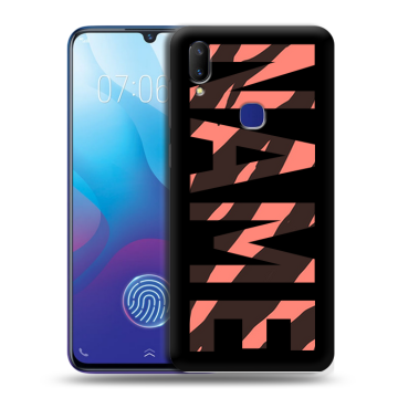 Пластиковый чехол на Vivo V11i с принтом NAME