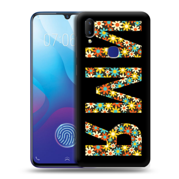 Пластиковый чехол на Vivo V11i с принтом ИМЯ
