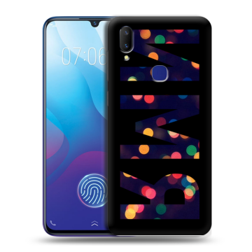 Пластиковый чехол на Vivo V11i с принтом ИМЯ
