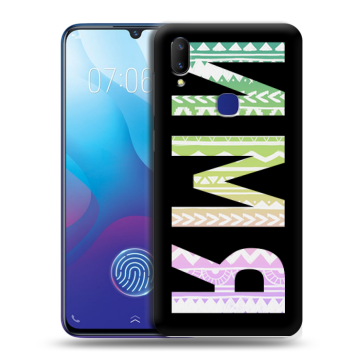 Пластиковый чехол на Vivo V11i с принтом ИМЯ