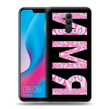 Силиконовый противоударный чехол на Huawei Mate 20 Lite с принтом ИМЯ