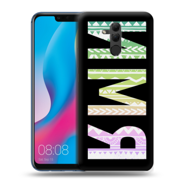 Силиконовый противоударный чехол на Huawei Mate 20 Lite с принтом ИМЯ