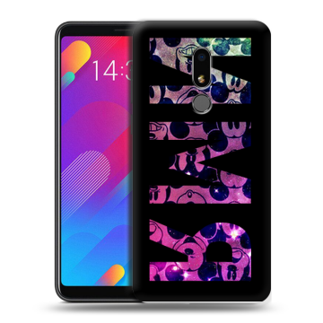 Пластиковый чехол на Meizu M8 Lite с принтом ИМЯ