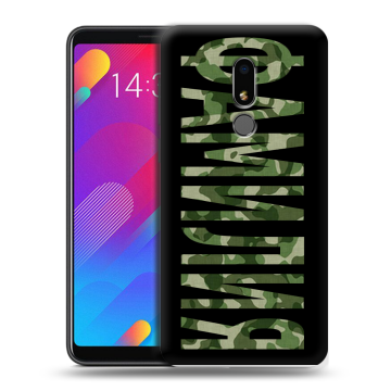Пластиковый чехол на Meizu M8 Lite с принтом ФАМИЛИЯ