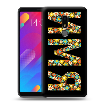 Пластиковый чехол на Meizu M8 Lite с принтом ИМЯ