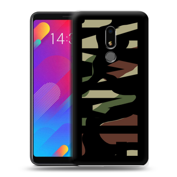 Пластиковый чехол на Meizu M8 Lite с принтом NAME