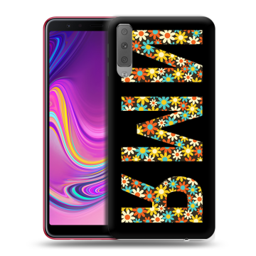 Силиконовый противоударный чехол на Samsung Galaxy A7 (2018) с принтом ИМЯ