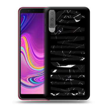 Силиконовый противоударный чехол на Samsung Galaxy A7 (2018) с принтом ФАМИЛИЯ