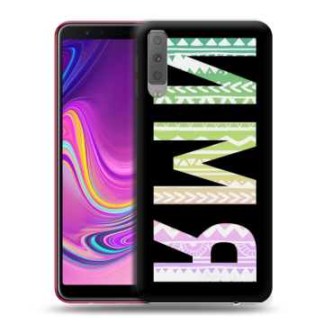 Силиконовый противоударный чехол на Samsung Galaxy A7 (2018) с принтом ИМЯ