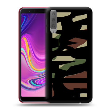 Силиконовый противоударный чехол на Samsung Galaxy A7 (2018) с принтом NAME