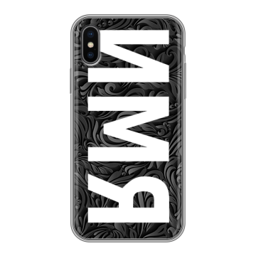Силиконовый чехол на Iphone X/XS с принтом ИМЯ