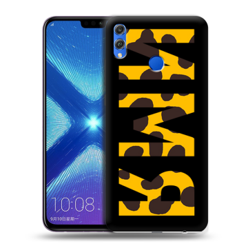 Силиконовый чехол на Huawei Honor 8X с принтом ИМЯ