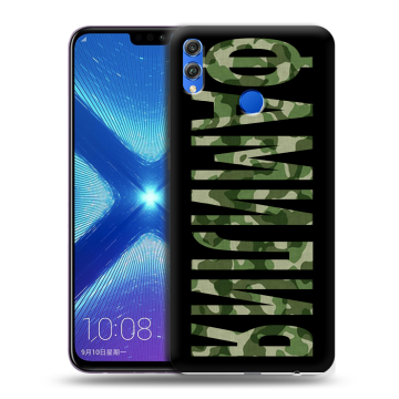 Силиконовый чехол на Huawei Honor 8X с принтом ФАМИЛИЯ