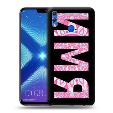 Силиконовый чехол на Huawei Honor 8X с принтом ИМЯ
