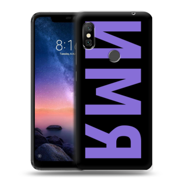 Силиконовый чехол на Xiaomi RedMi Note 6 Pro с принтом ИМЯ