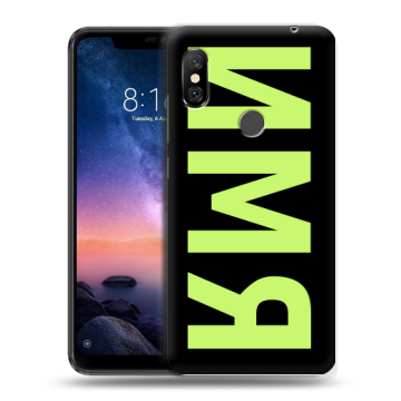 Силиконовый чехол на Xiaomi RedMi Note 6 Pro с принтом ИМЯ