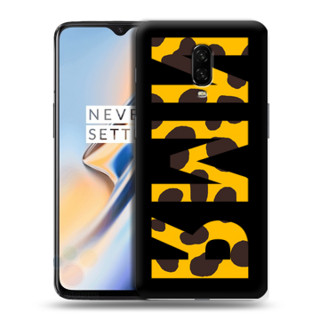 Силиконовый чехол на OnePlus 6T с принтом ИМЯ