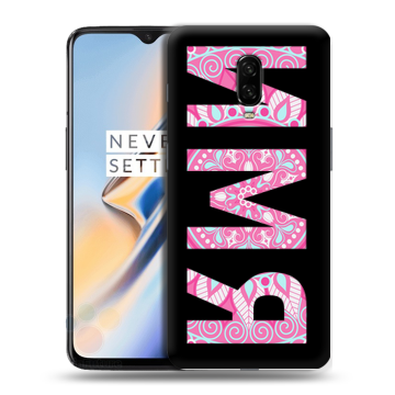 Силиконовый чехол на OnePlus 6T с принтом ИМЯ