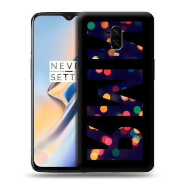 Силиконовый чехол на OnePlus 6T с принтом ИМЯ