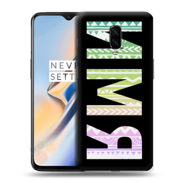 Силиконовый чехол на OnePlus 6T с принтом ИМЯ