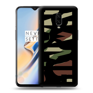 Силиконовый чехол на OnePlus 6T с принтом NAME