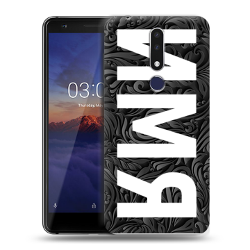 Силиконовый чехол на Nokia 3.1 Plus с принтом ИМЯ