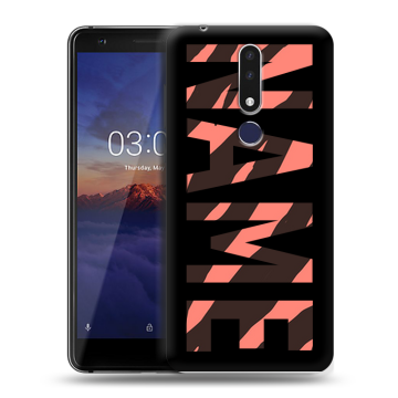 Силиконовый чехол на Nokia 3.1 Plus с принтом NAME